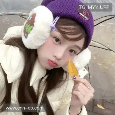 邬女韶